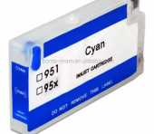 Cartucho RP-H-0951 XL Cyan