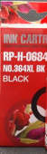 RP-H-0684E Negro Cartucho tinta