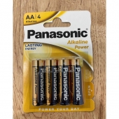 PANASONIC PILAS ALKALINAS AA 4U