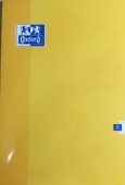 Libreta Oxford grapa Din A4 Pauta Amarillo