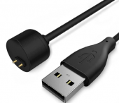 Cable Cargador Compatible para Relojes XIAOMI MI Band 5 - MI Band 6 - MI Band 7 - AMAZFIT Band 5, Color Negro