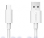 Cable 2A 2m Tipo C Blanco. CDT52201-B