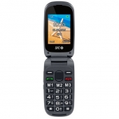 TELFONO MVIL LIBRE SPC HARMONY NEGRO - DOBLE PANTALLA - TECLAS GRANDES - DUAL SIM - CMARA - TECLA SOS - BAT LITIO - BASE CARGA